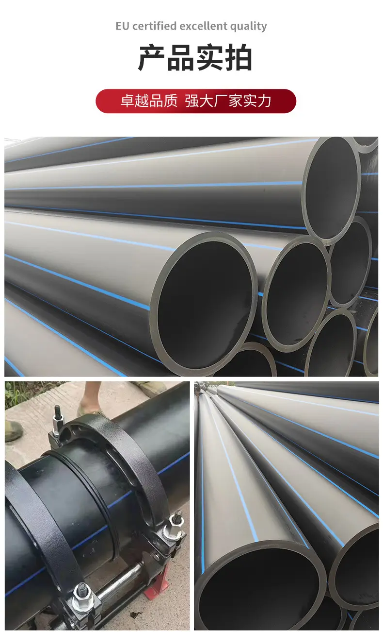 wholesale 16mm to 800mm drip irrigation system water supply round irrigation LDPE Pipe