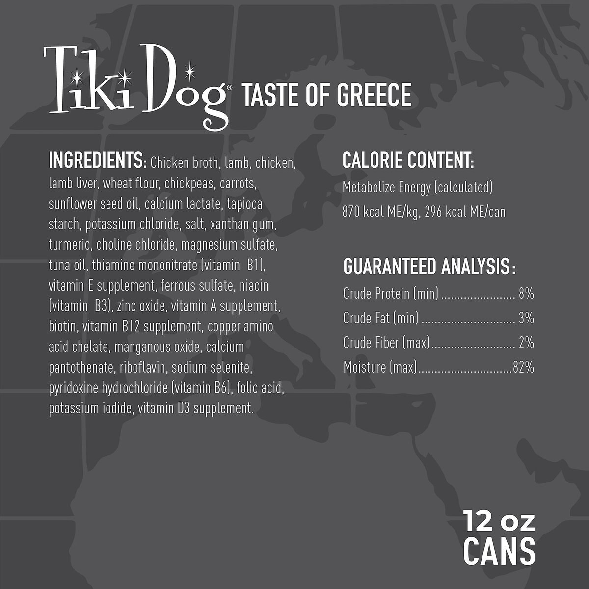 Tiki Dog Taste of the World Wet Dog Food， Greece Lamb and Chickpea， 12-oz can， 8 count