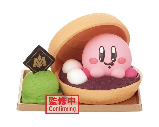 Banpresto Banpresto Kirby Paldolce Collection Vol 4 Version B Statue