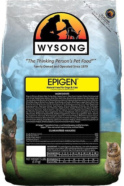 Wysong Epigen Starch-Free Chicken Formula Grain-Free Dry Dog and Cat Food