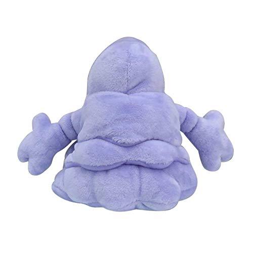 Pokemon Plush Sitting Cuties Grimer