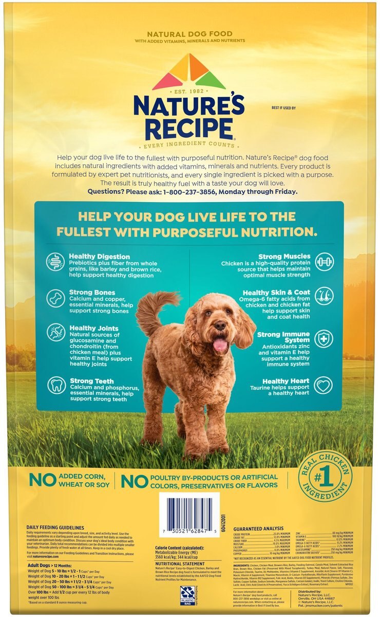 Nature's Recipe Easy-To-Digest Chicken， Brown Rice and Barley Recipe Dry Dog Food