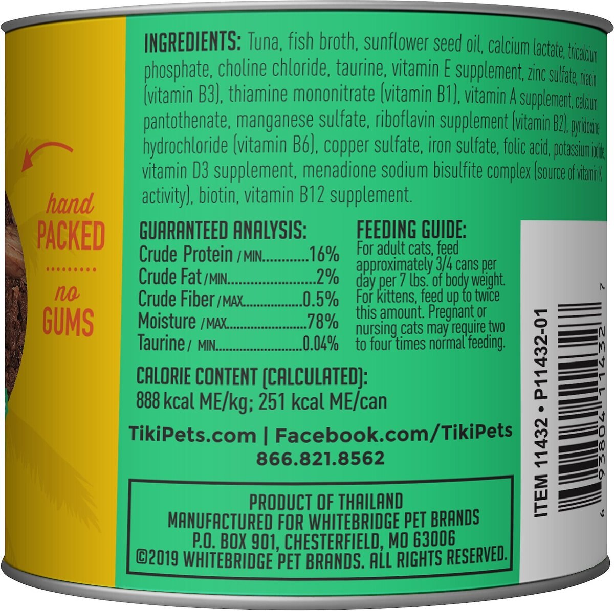 Tiki Cat Hawaiian Grill Ahi Tuna Grain-Free Canned Cat Food