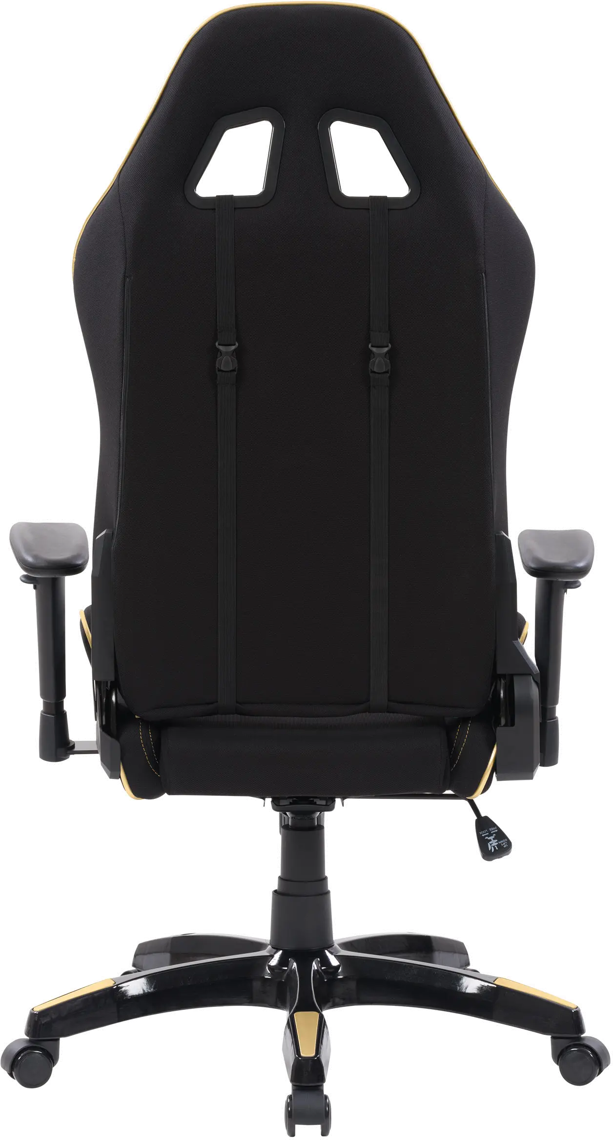 Workspace Contemporary Black and Gold High Back Ergonomic Gaming Chair