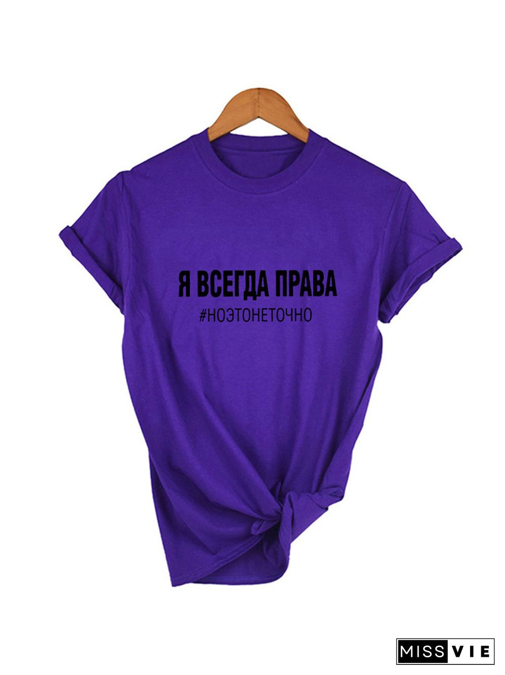 Women Short Sleeve T-shirtWith Russian Inscriptions Aesthetic Casual Female Tees Tumblr Summer 90s Tops Camisetas Mujer Quotes