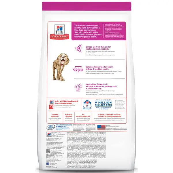 Hill's Science Diet Small Paws Senior Dog Food， Adult 11+ Small and Toy Chicken Meal， Barley and Brown Rice Recipe Dry Dog F