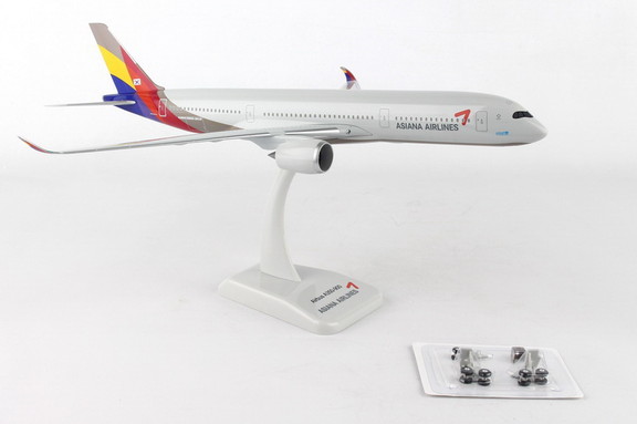 Hogan Asiana A350 900 1/200 W/Gear Reg Hl8078  HG1...