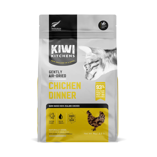 Kiwi Kitchens Air Dried Chicken Food for Cats