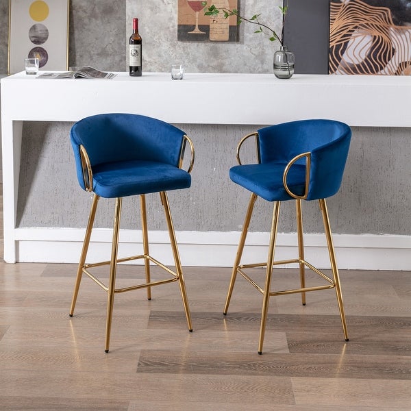 26 Inch Bar Stools Set of 2