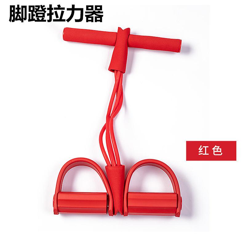 Foot Pedal Pull Rope Resistance Fitness Yoga Sit-up Gym Equipment-red