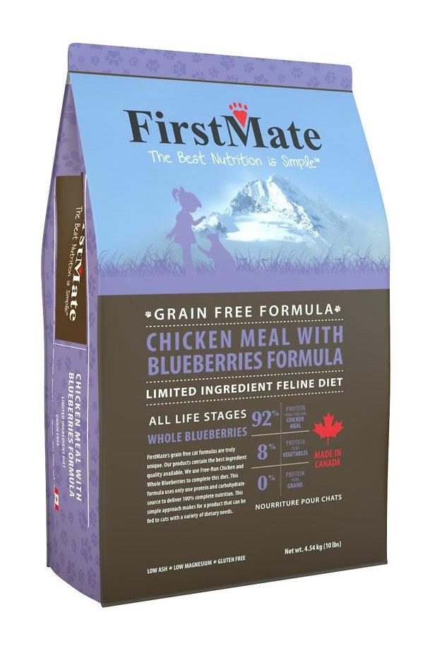 FirstMate Limited Ingredient Chicken With Blueberries Dry Cat Food