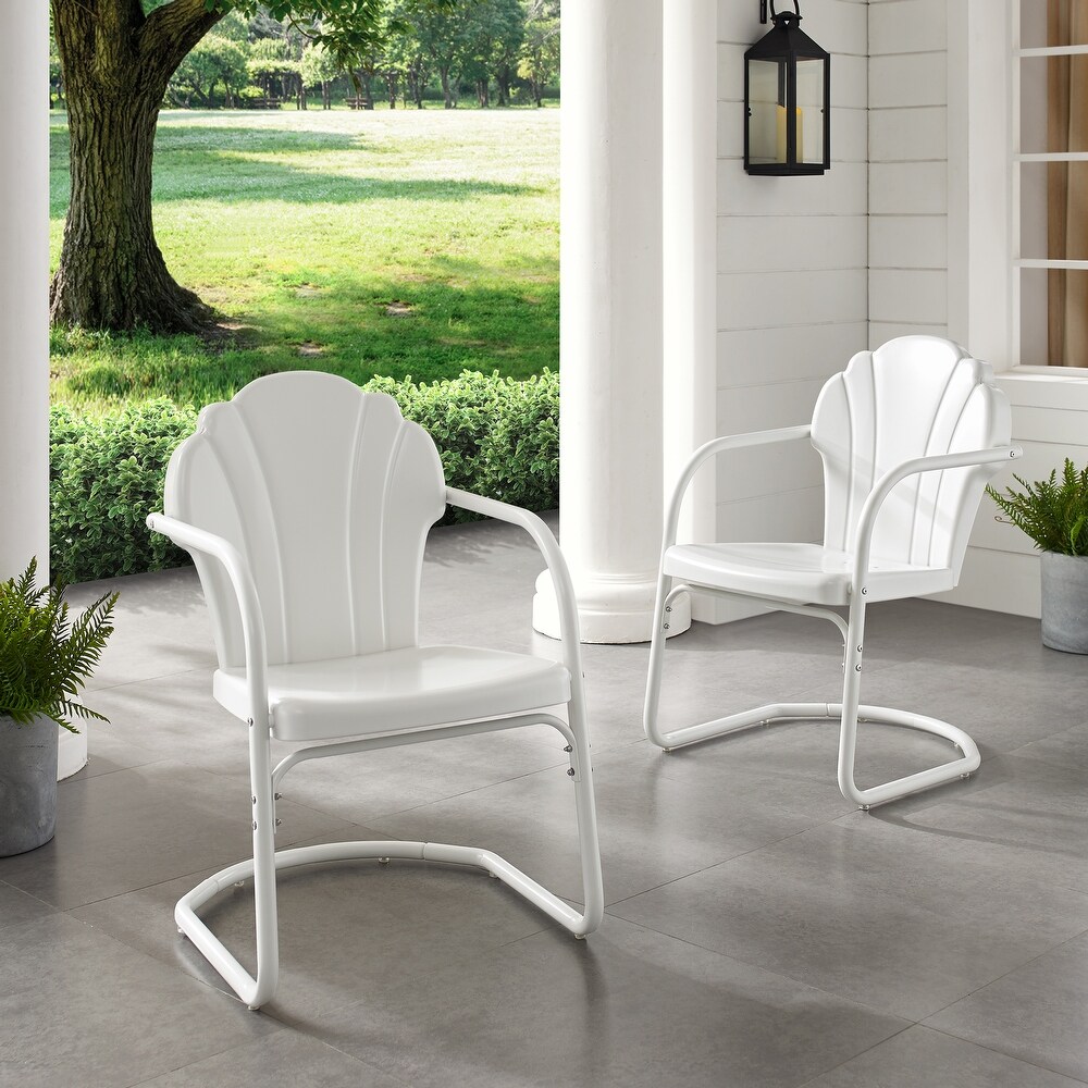 Tulip 2Pc Outdoor Metal Armchair Set   24.5\