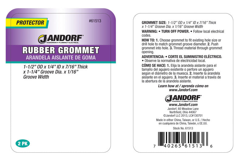 GROMMET 1-1/2OD X 7/16T