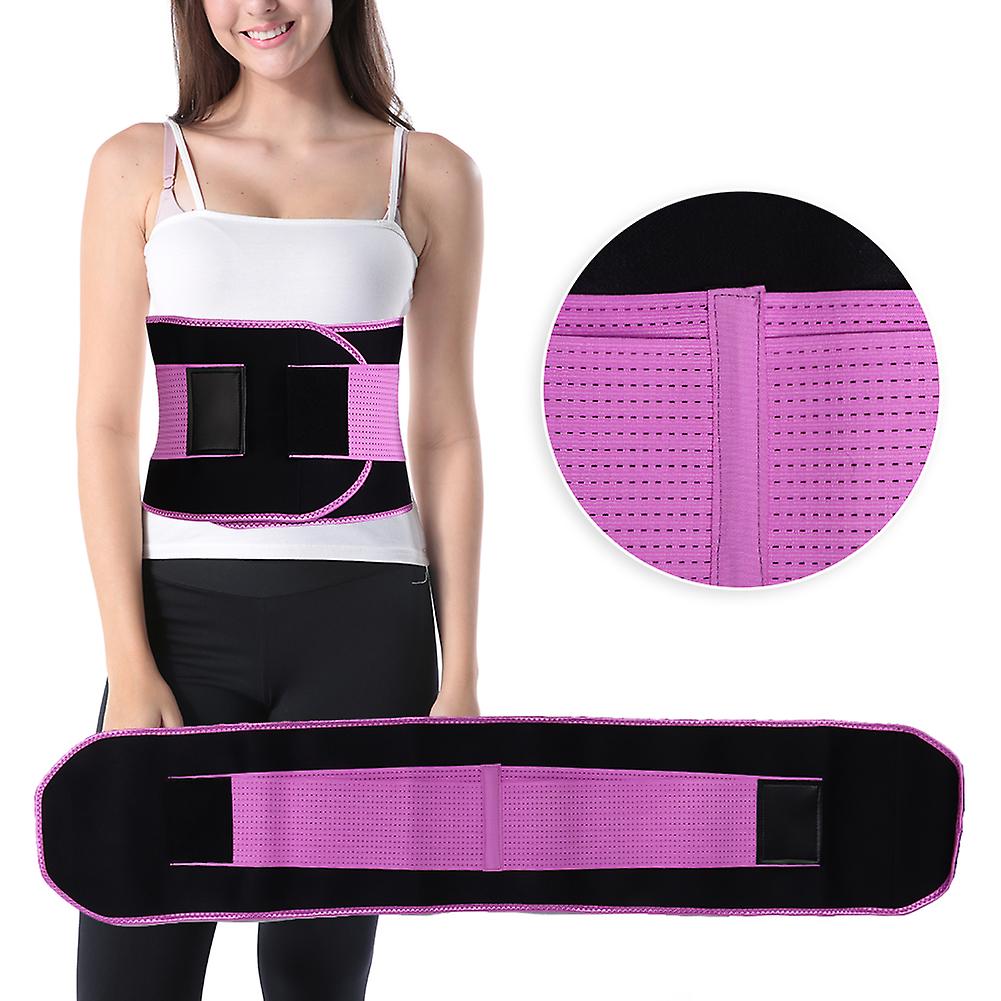 Waist Trainer Belt Multi-functional Elastic Weight Lifting Sweating Waist Protective Beltm 20 X 105cm