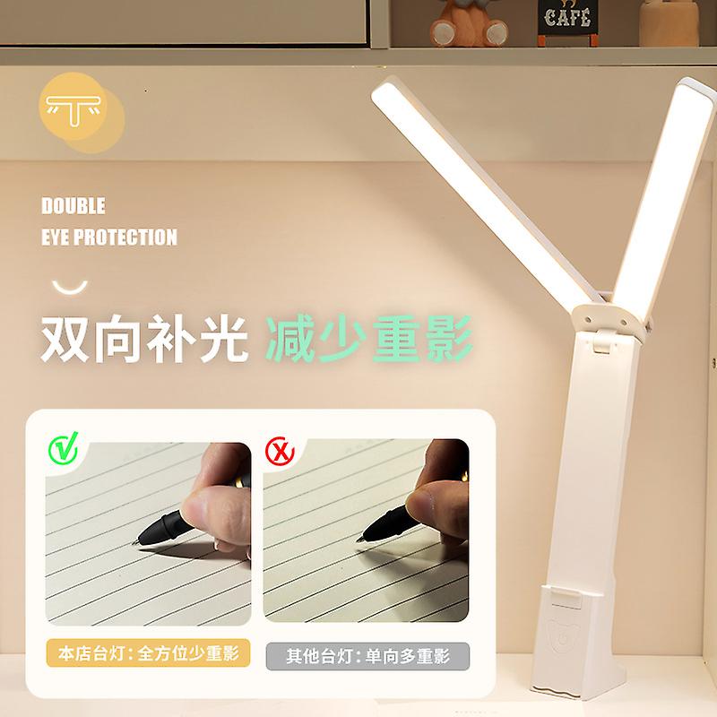 Eye protection dual lamp reading learning lamp Multi-functional folding touch dimming lamp（white 2000mah）