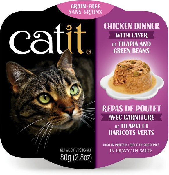 Catit Dinner Chicken w/Tilapia and Green Beans Cat Wet Food， 2.8-oz can