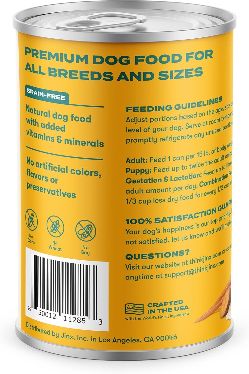 Jinx Chicken and Sweet Potato Chopped Recipe Grain-Free Wet Dog Food， 13-oz can， case of 12