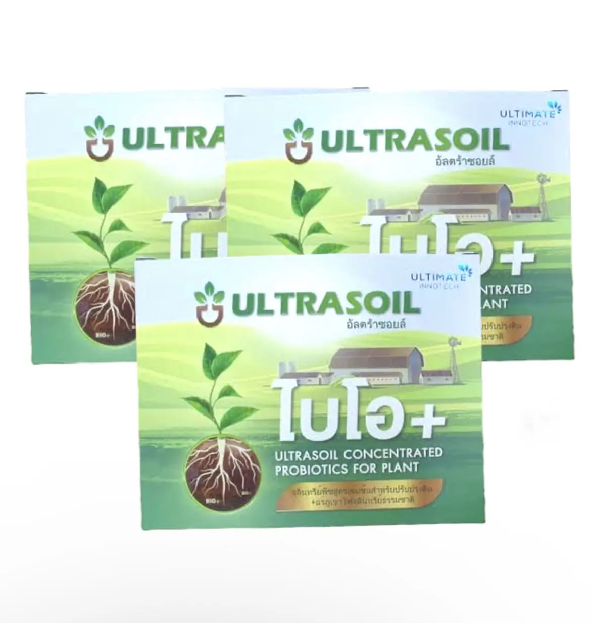 Ultrasoil Ultrasound Concentrated Plant Microorganisms Plant Supply Premium Quality Natural From Thailand