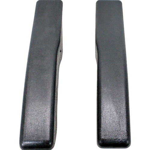 K M 8695 KM 146 Adjustable Armrest Kit