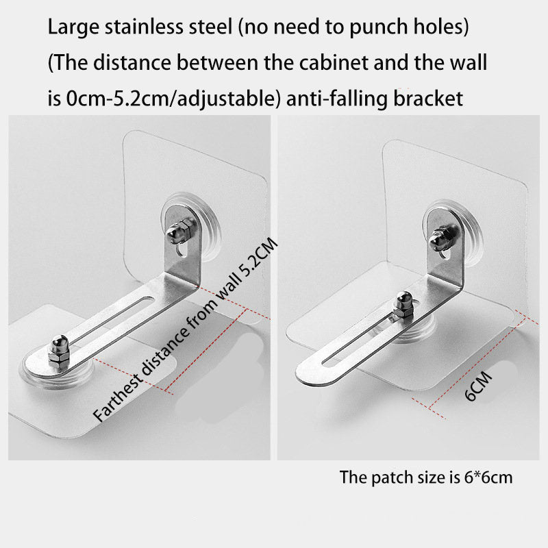 💥Factory Clearance Sale, Discounted Prices💥Punch-free Safety Anti-inversion Artifact(5 PCS)👇👇👇