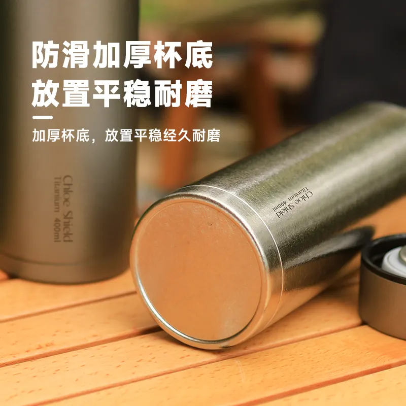 Outdoor Accessories Titanium Double Wall Drinkware Titanium Vacuum Thermos Water Bottle Titanium Vacuum Insulated Travel Mug