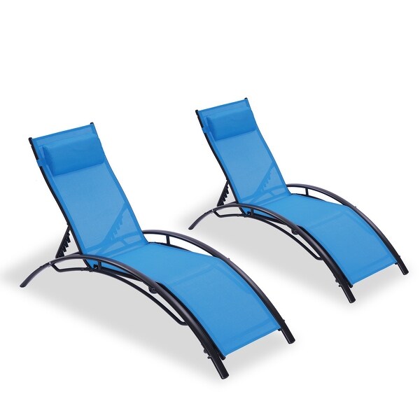 2PCS Set Chaise Lounges Outdoor Lounge Chair For Patio Lawn Beach Pool Side Sunbathing