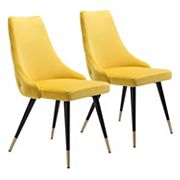 Piccolo Dining Chair 2-piece Set