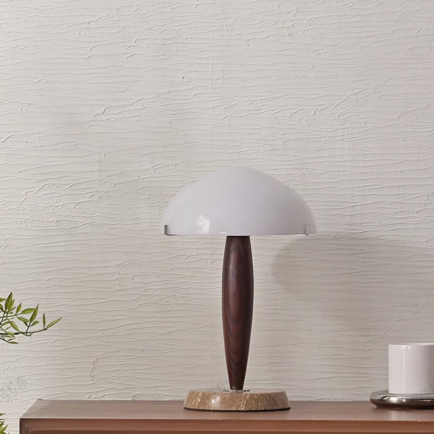 Emerson Table Lamp