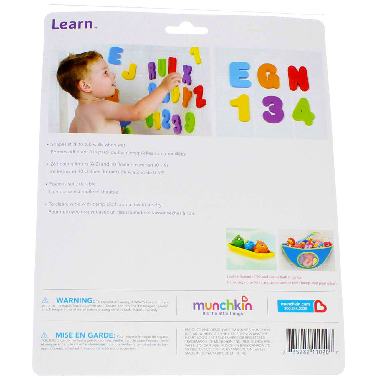 Munchkin Bath Letters and Numbers Bath Toys 1 ea (Pack of 4)