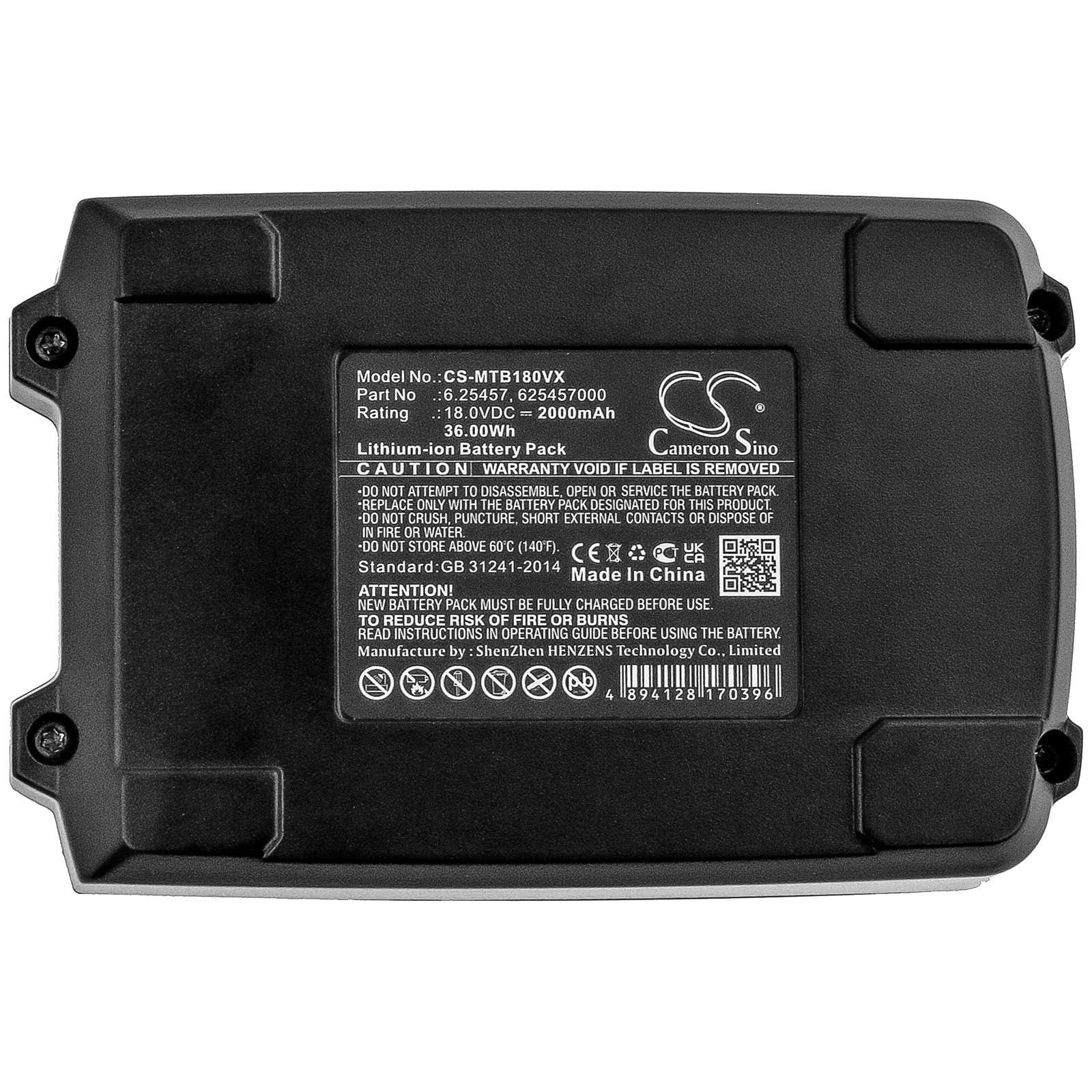 Birchmeier A 130 AC1 A 50 AC1 A 75 AC1 BM 1035 AC1 Replacement Battery BatteryClerkcom Power Tool