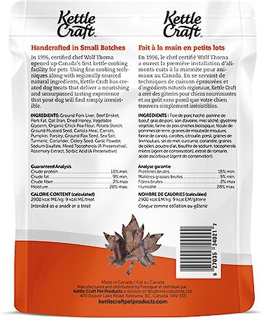 Kettle Craft Big Bite Braised Beef Brisket Recipe Dog Treats， 12-oz bag