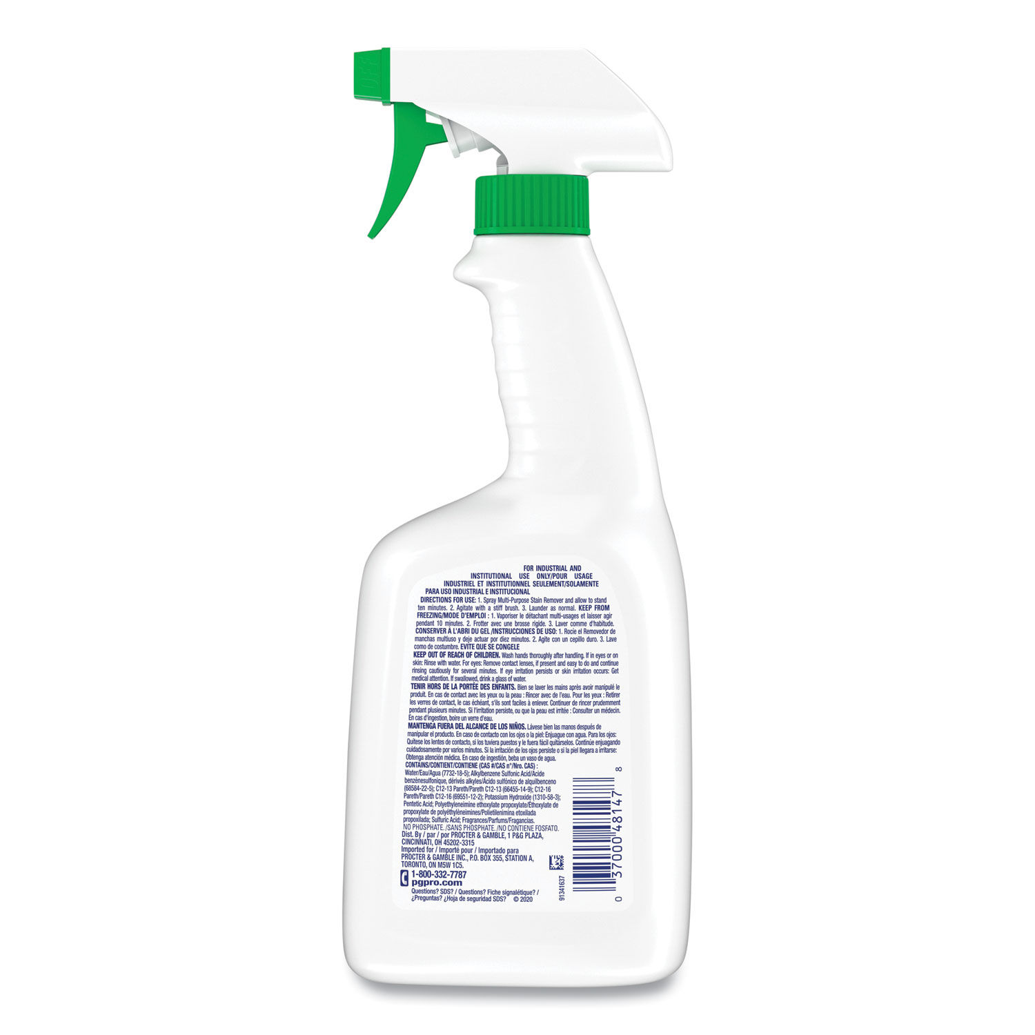 Multi Purpose Stain Remover by Tideandreg; Professionalandtrade; PGC48147