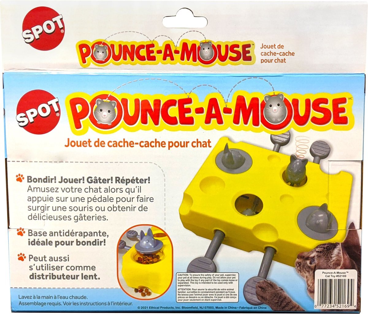 Ethical Pet Pounce A Mouse Treat Dispensing Cat Toy， Yellow