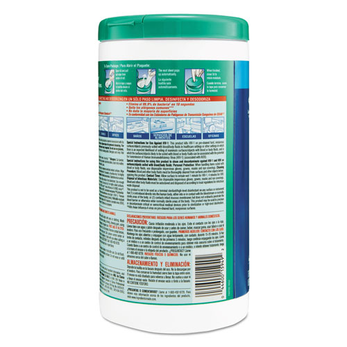 Clorox Disinfecting Wipes | Scented， Case of 6 | COX15949CT