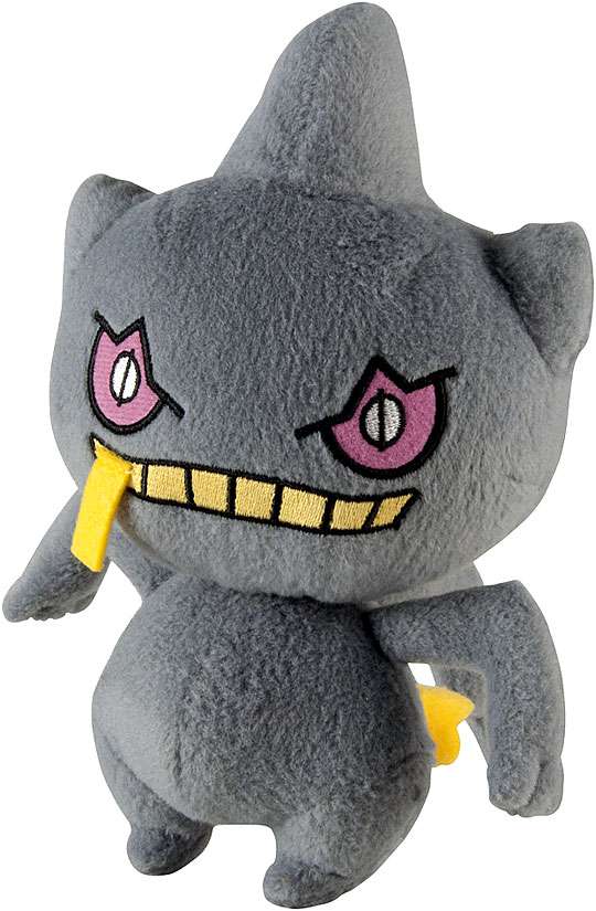 Pokemon Banette Plush