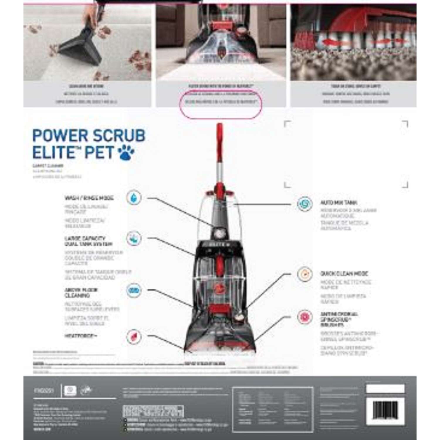 Hoover Power Scrub Elite Bagless Carpet Cleaner 10 amps Standard Red