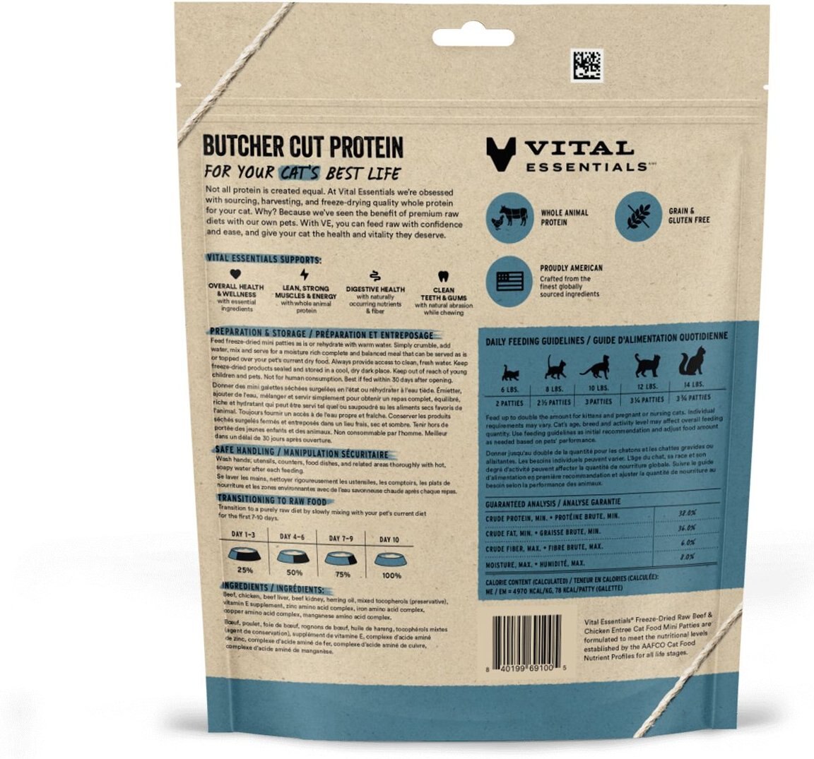 Vital Essentials Beef and Chicken Entree Cat Food Mini Patties Grain-Free Freeze-Dried Raw Cat Food， 3.75-oz bag