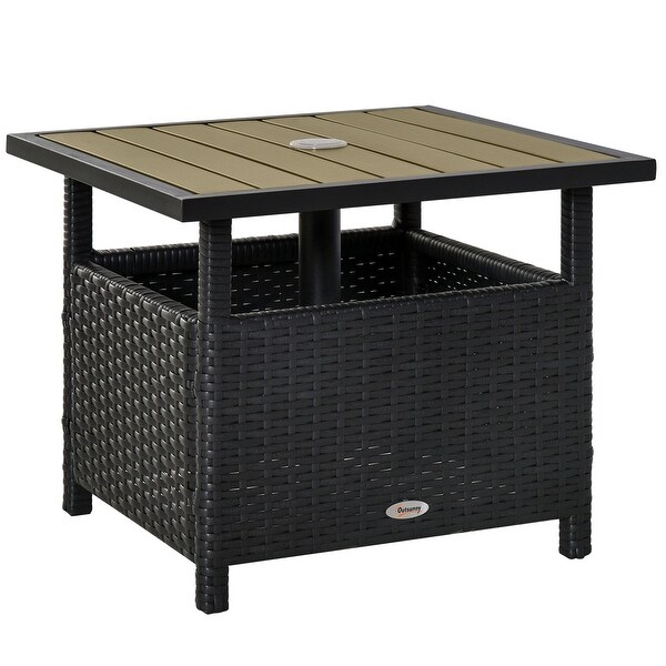 Outsunny 22'' Rattan Wicker Side Table