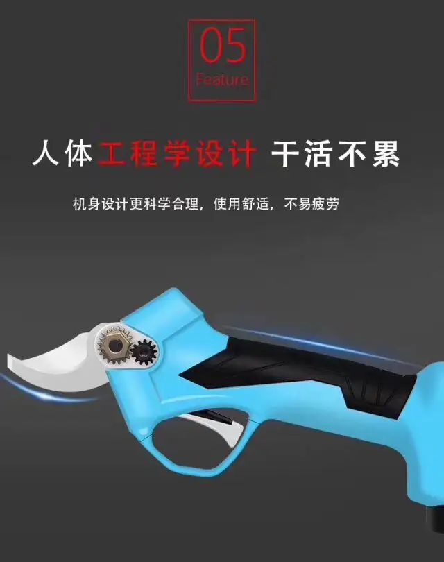 Landscaping pruning tool with strong operability and high efficiency pruning knife