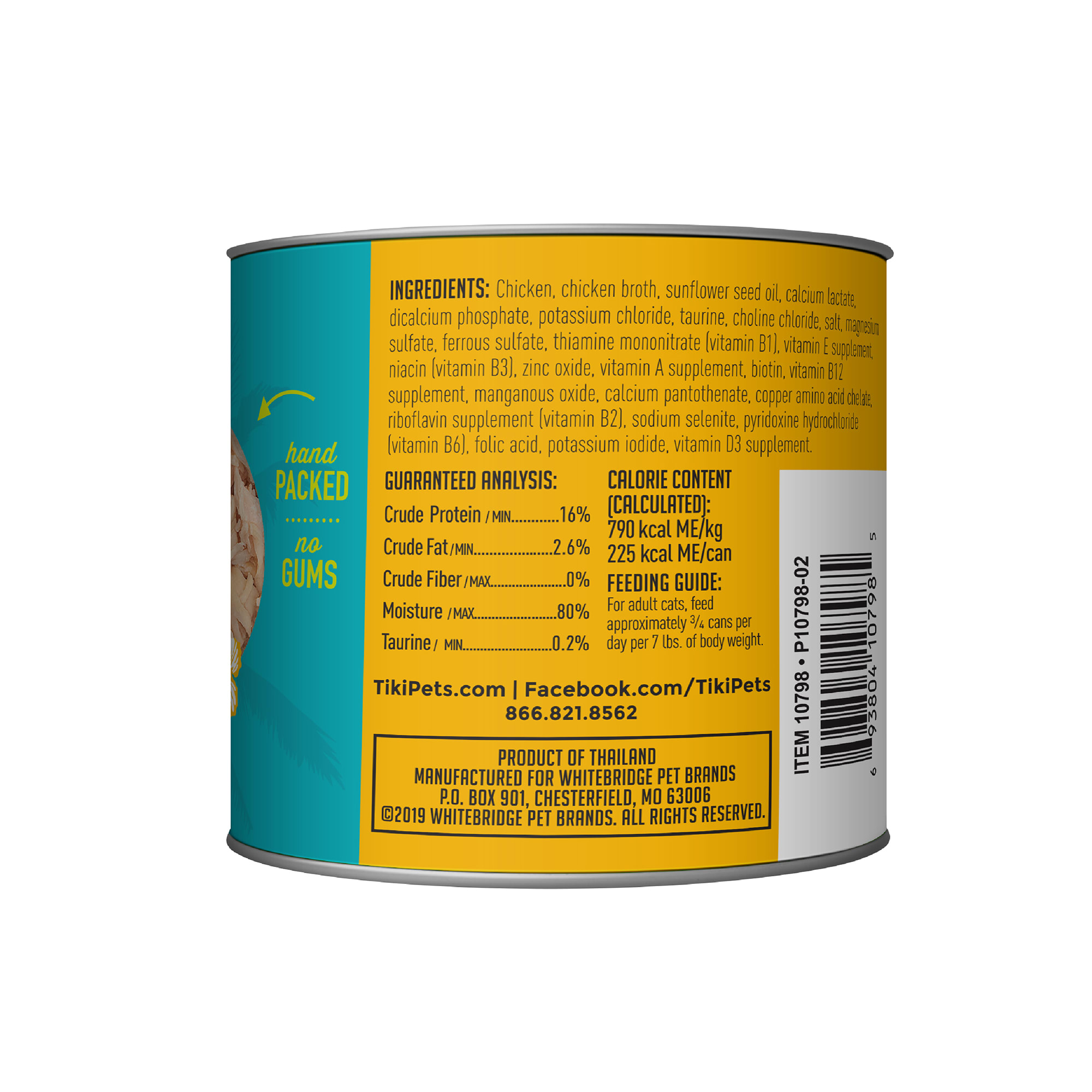 Tiki Cat Luau Puka Puka Chicken Wet Food， 10 oz.