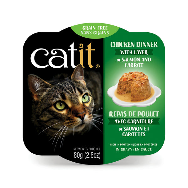 Catit Chicken Dinner with Salmon and Carrot Grain Free Wet Cat Food