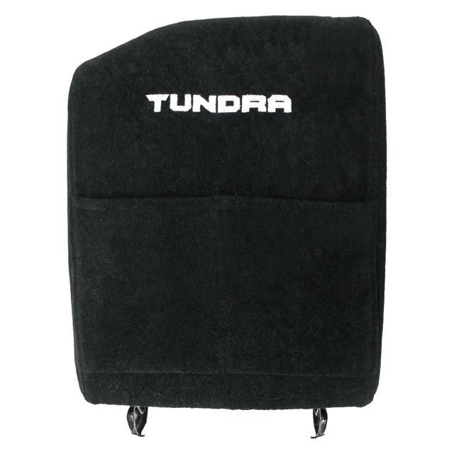 Seat Armour For Toyota Tundra 2007-2013 Black Cotton/Terry Velour Console Cover KATUNDRA07-13