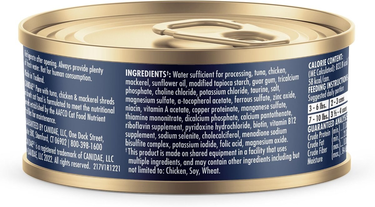 CANIDAE Adore Grain-Free Tuna， Chicken and Mackerel in Broth Canned Cat Food