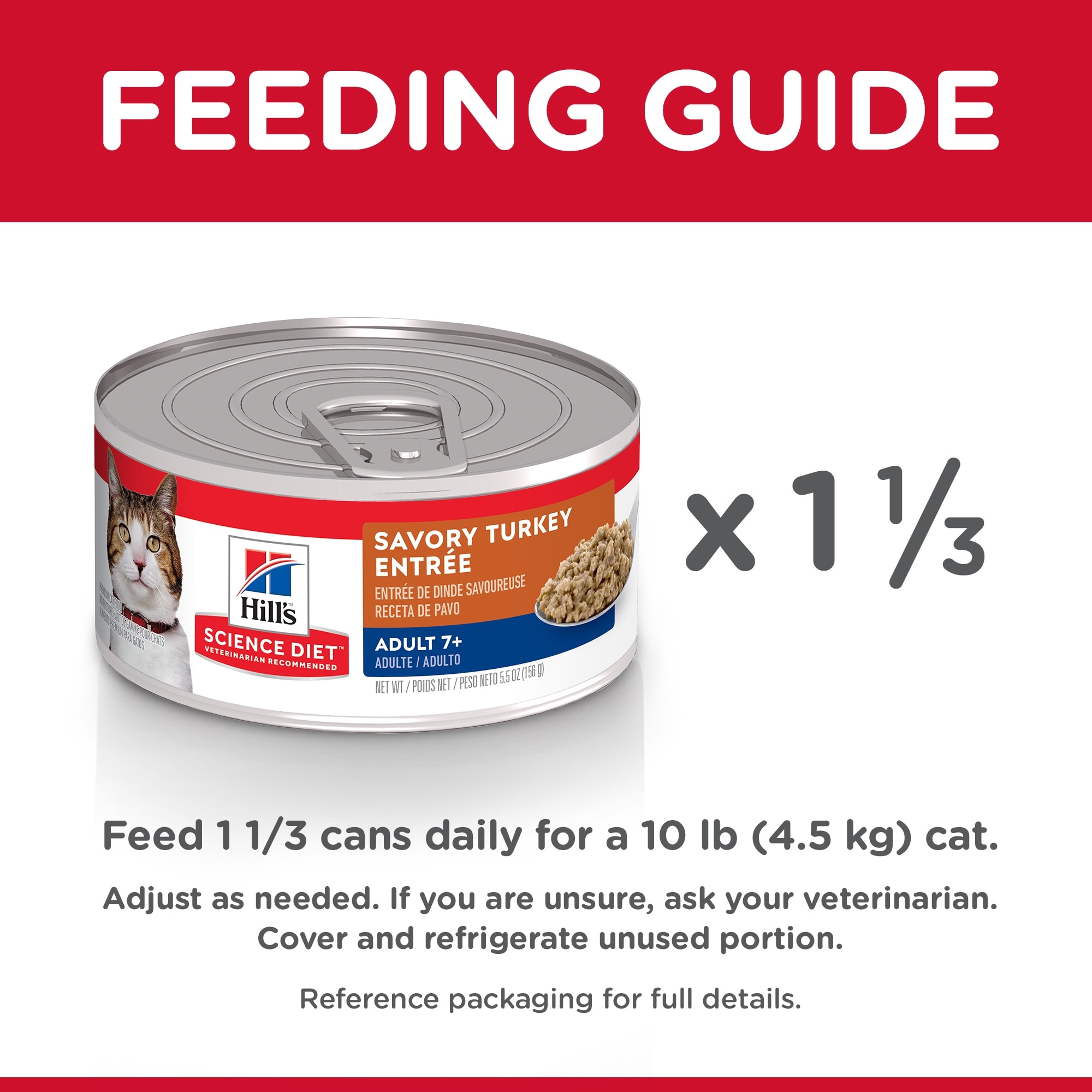 Hills Science Diet Senior 7+ Savory Turkey Entree Canned Wet Cat Food， 5.5 oz.， Case of 24