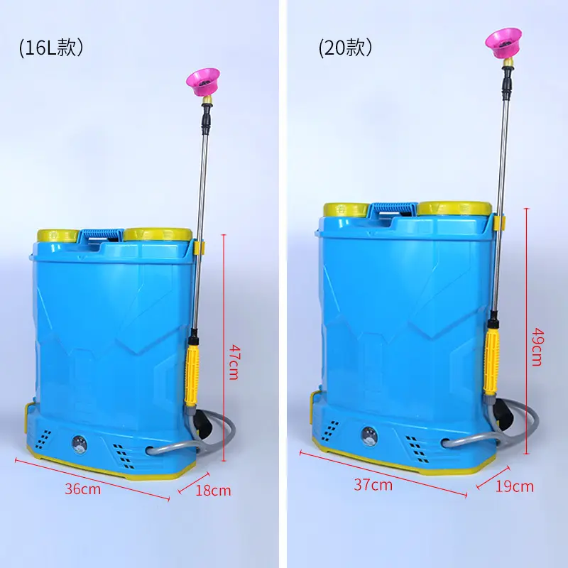 18L rechargeable electric Battery sprayer agricultural garden fram