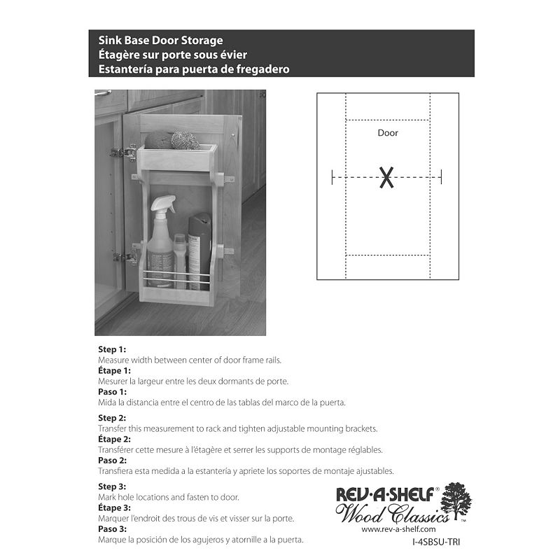 Rev-A-Shelf Door Mount Sink Base Cabinet Storage Organizer， Wood， 4SBSU-15