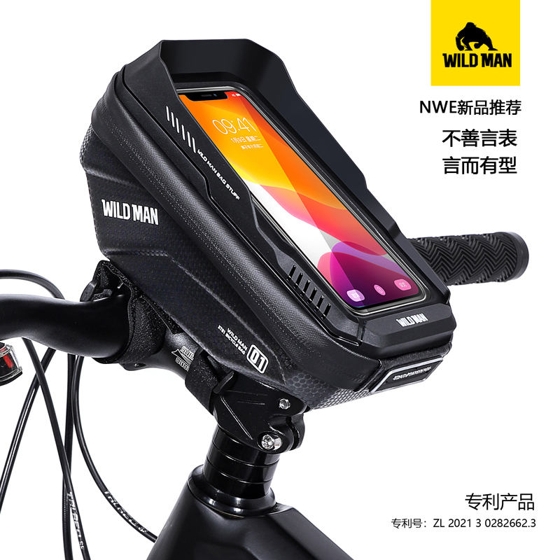 WILD MAN Bike Phone Front Frame Bag XT3X Custom Waterproof Bicycle Mount Bag Hard Shell Bike Phone Pouch Cell Phone Case