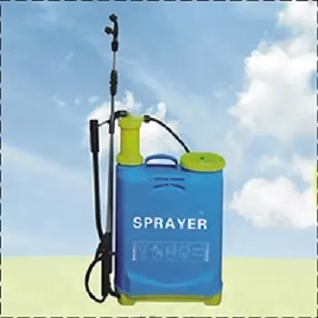 Jiabao new product agricultural electric sprayer