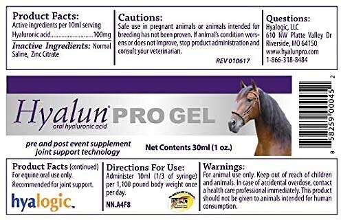 Hyalun Pro Gel Hyaluronic Acid Joint and Cartilage Care Gel Horse Supplement， 1-oz syringe