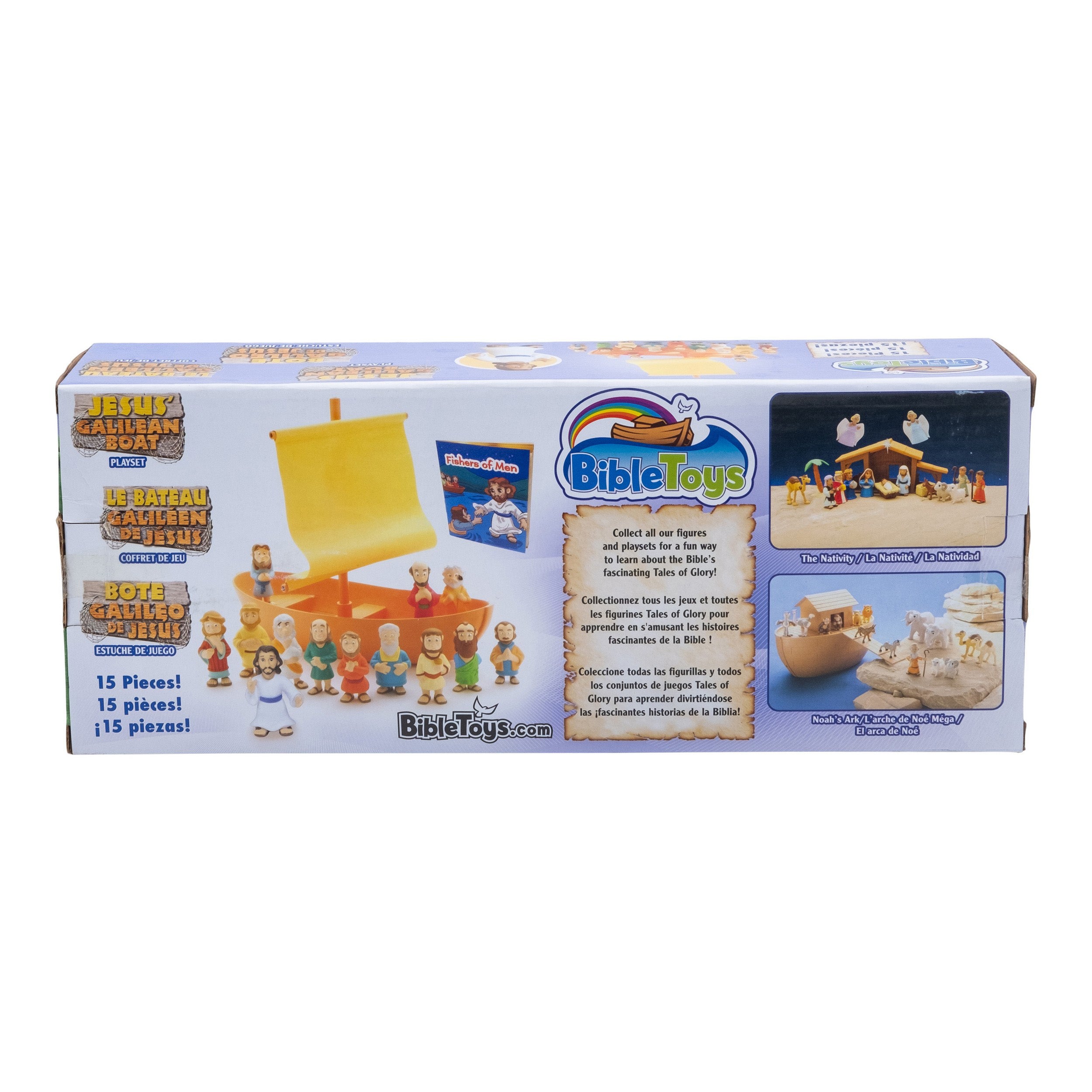 BibleToys Galilean Boat with Jesus and the Apostles 15 Piece Play Set for Children